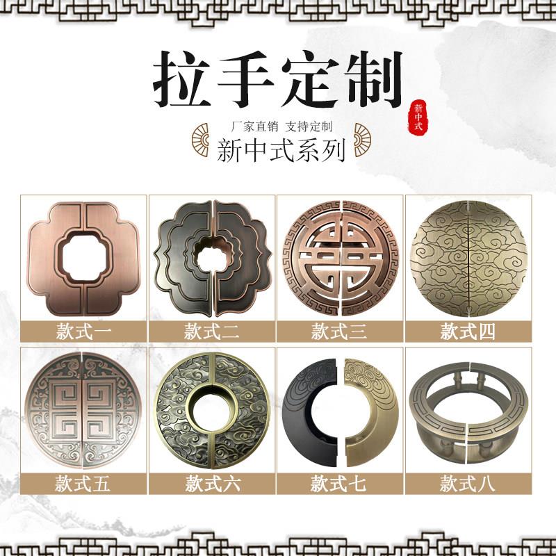 新中式大门把手铝合金彷古半圆形手把玻璃门扶手木门客房门大拉手