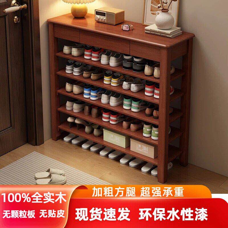 简约现代木质多层鞋架家用门口入户收纳换鞋凳一体置物架