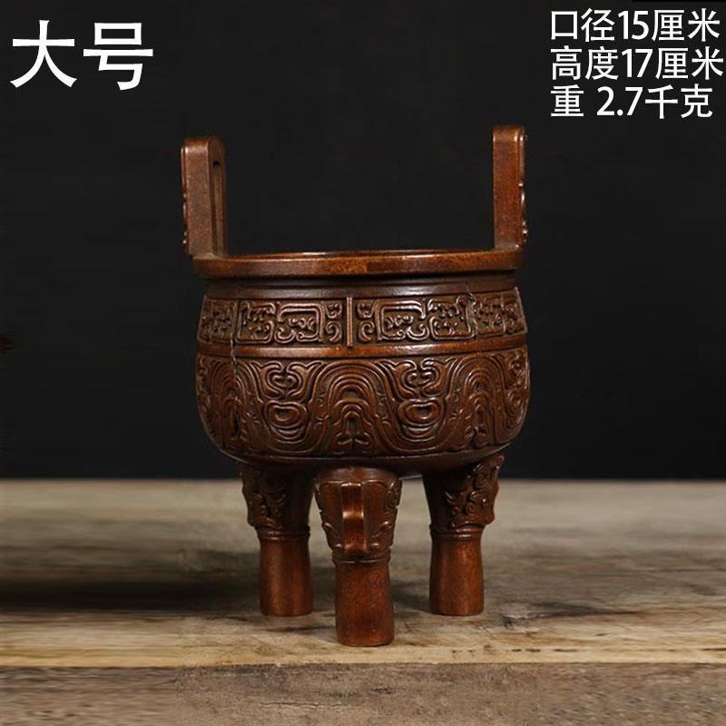 古董文玩纯铜紫铜三足圆鼎饕餮纹铜炉家用上香供奉烧香炉摆件真品