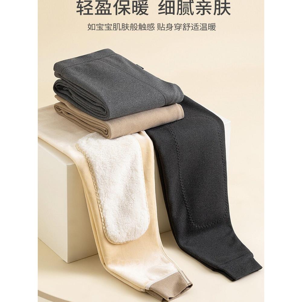冬季男士德绒保暖裤女士宝宝绒加厚款打底裤护膝护腰高腰棉裤一体