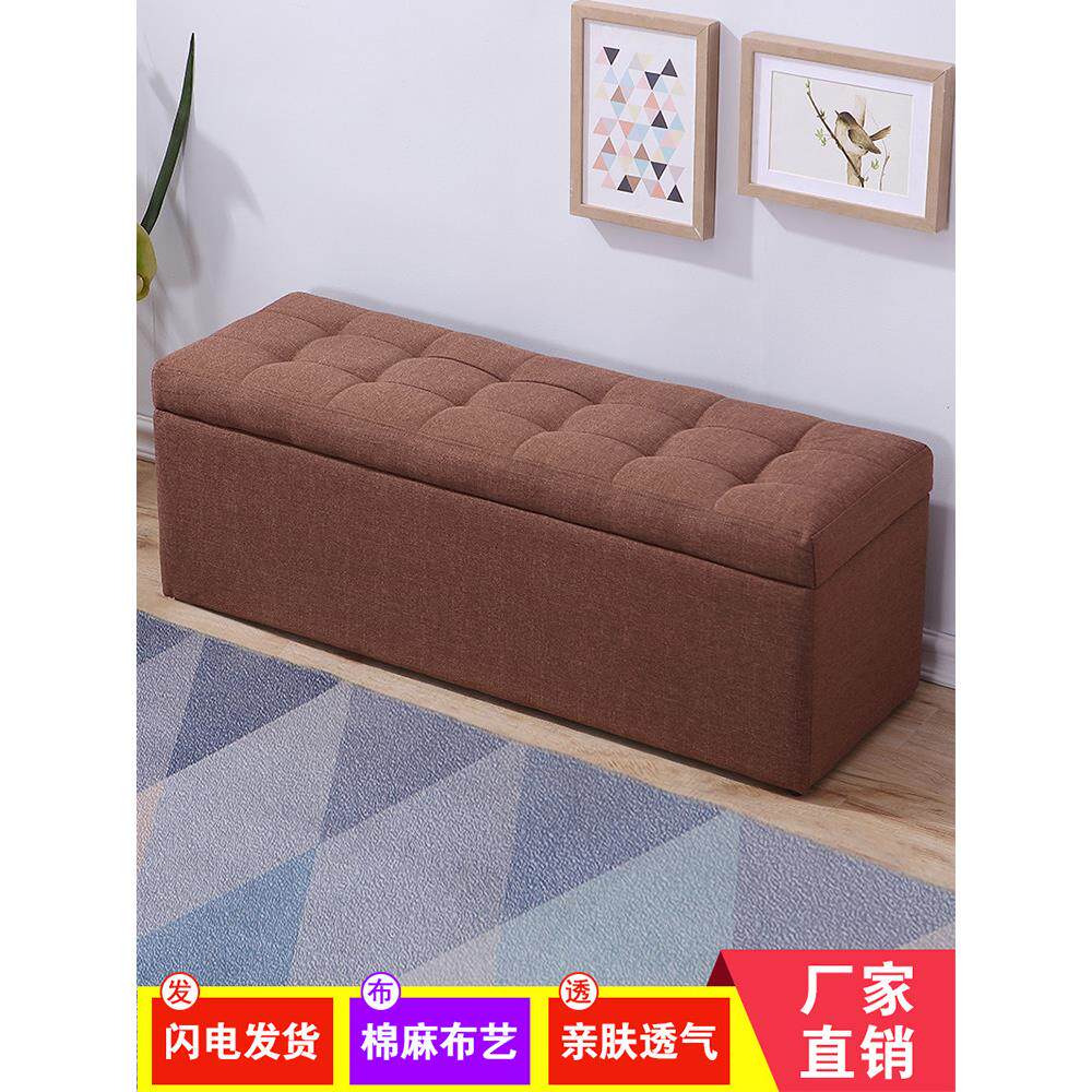 服装店沙发凳布艺换鞋凳收纳箱简约现代储物式家用收纳长条脚凳子