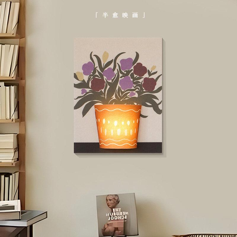 创意花瓶现代装饰画沙发背景墙挂画复古高级感气氛灯小众发光壁画