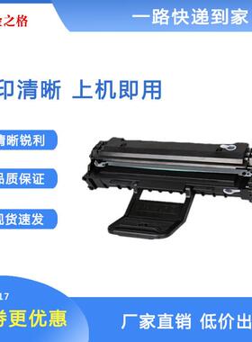 适用富士全录3117硒鼓Xerox Phaser 3122 3124 3125N印表机墨粉盒