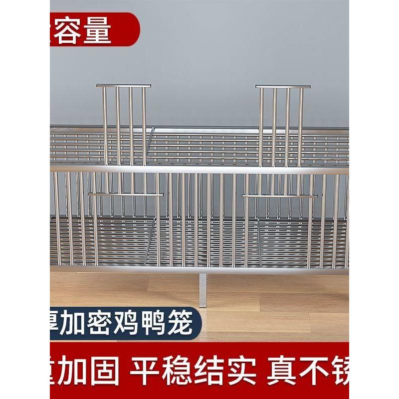 不锈钢鸡笼家用兔笼鸭兔鸽子大中小号加厚养殖鸡笼子阳台室外专用图片