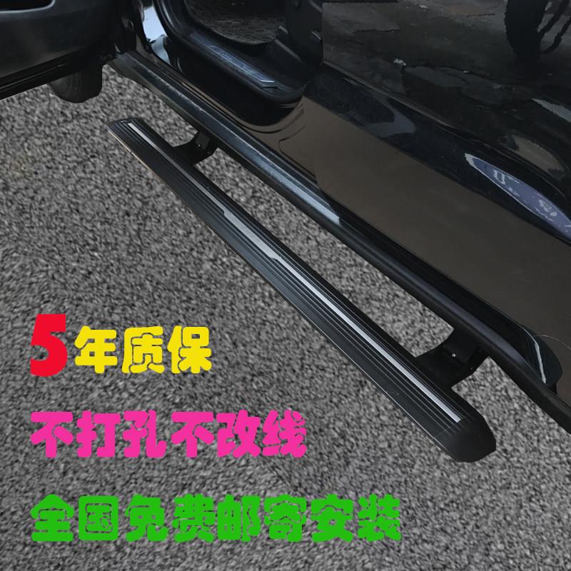 适用于大切诺基自由光指挥官指南者电动踏板电机支架马达配件改装