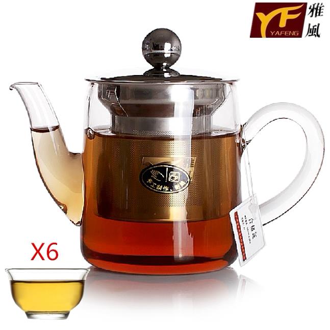 雅风玻璃茶壶茶具益心壶不锈钢茶漏可直火加明火加热咖啡壶送小杯