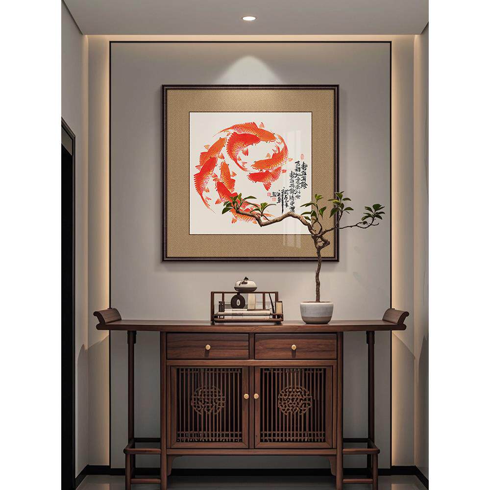 九鱼转运图入户玄关装饰画餐厅墙画新中式壁画覆古高端书房挂画