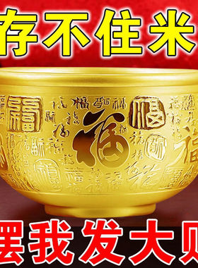 守财神器黄铜米缸聚财真黄铜聚宝盆摆件招财进宝百福铜缸客厅装饰
