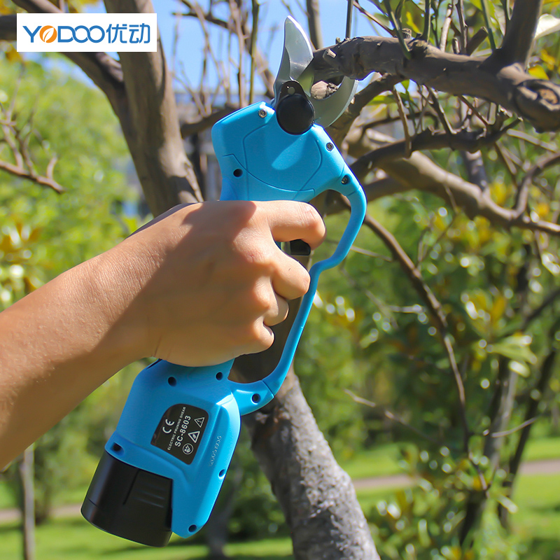 优动园艺电动剪刀背负果树修枝剪园林锂电充电式多功能一体式电剪