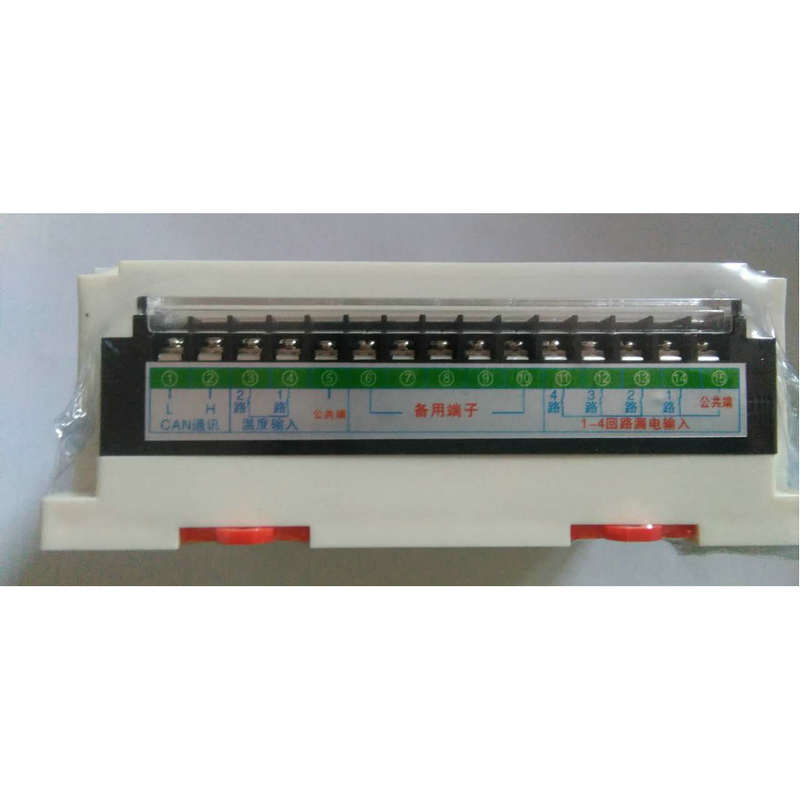 电气火灾监控器消防漏电探测器8路报警控制器一拖八路报警系统