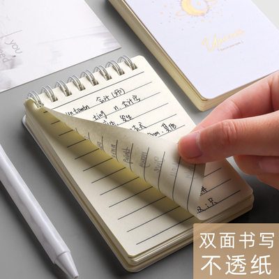 a7小笔记本子便携式随身携带小号迷你口袋线圈记事工作记录线圈便