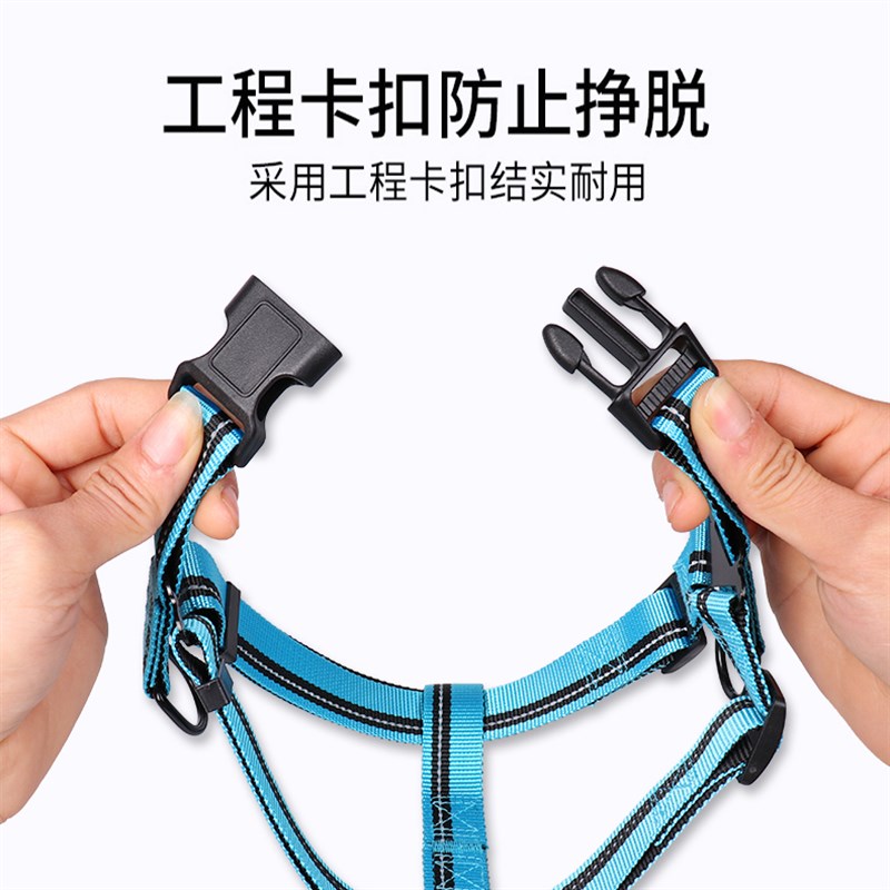 狗狗牵引绳背心式小型犬泰迪胸背带中大型犬柯基金毛可调节遛狗绳