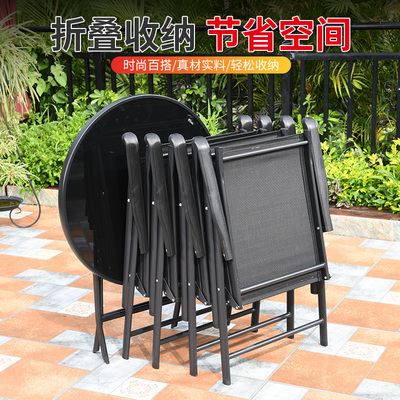 莫家户外便携式简易小桌椅庭院花园阳台靠背椅家用室外折叠桌椅