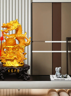 招财祥龙摆件办公室桌装饰品前台收银柜台生意兴隆公司店铺开业礼