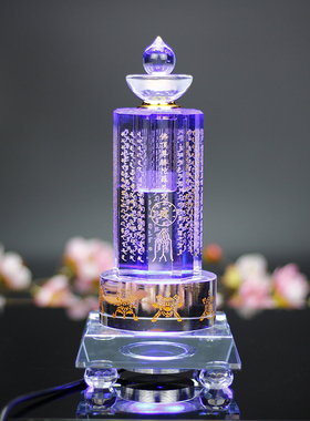 水晶经幢塔楞严咒舍利塔装藏密封尊胜陀罗尼家居装工艺礼品摆饰玄
