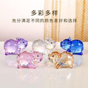 水晶小猪摆件十二生肖动物可爱桌面装 饰品卡通生日礼物圣诞节礼物