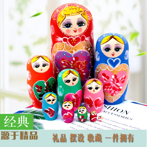 俄罗斯套娃10层儿童益智女生可爱中国风创意木质手工艺礼品玩具