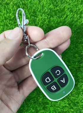 AK-079A绿色对拷防水四键遥控电动门遥控电动车遥控道闸车库遥控