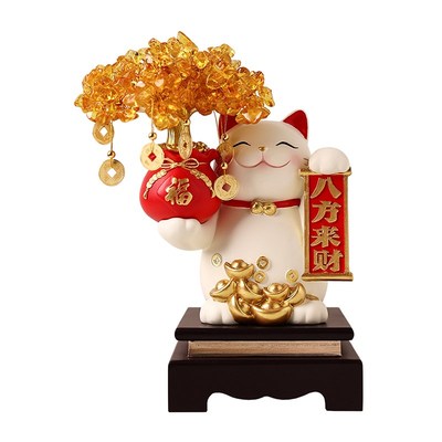 招财猫摆件发财树开业大吉生意兴隆礼物高档乔迁新居办公室装饰品