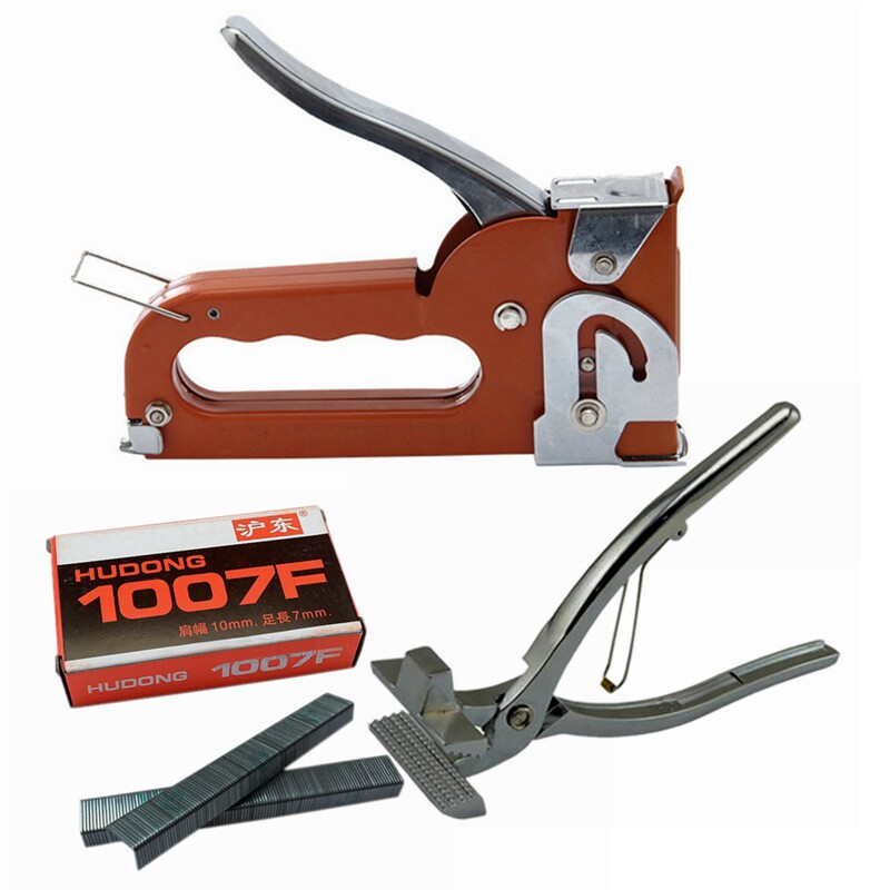 包邮 绷布套装3件套宽嘴绷布钳手动码钉枪起钉器油画绷框工具套装