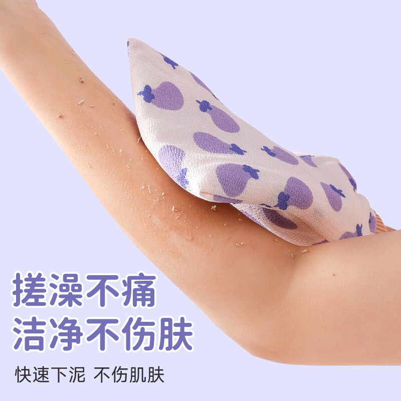 搓澡巾女士专用细砂无痛搓泥不疼女生高质量洗澡巾家用搓澡神器