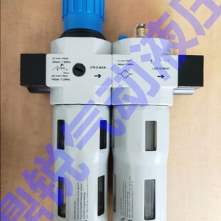 气源处理二联件 FRC MAXI油水分离器过滤调压阀