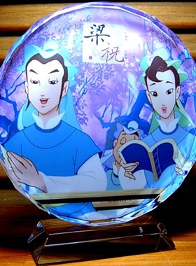 梁山伯与祝英台水晶模型人偶梁祝收藏品礼品装饰品摆设工艺品摆件