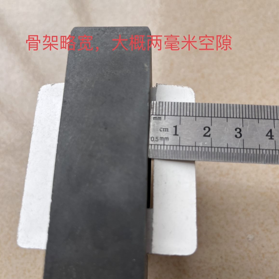 85A骨架 磁芯 针变压器磁芯85带EE10 EE10立式+