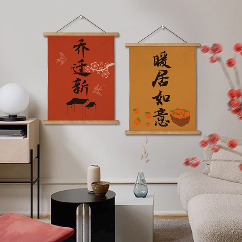 布艺遮挡电表箱装饰画餐厅卧室墙面装饰客厅创意挂画定制挂布ins图片