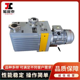 8B旋片泵直联泵 真空泵1.1KW真空泵2X 8A旋片式