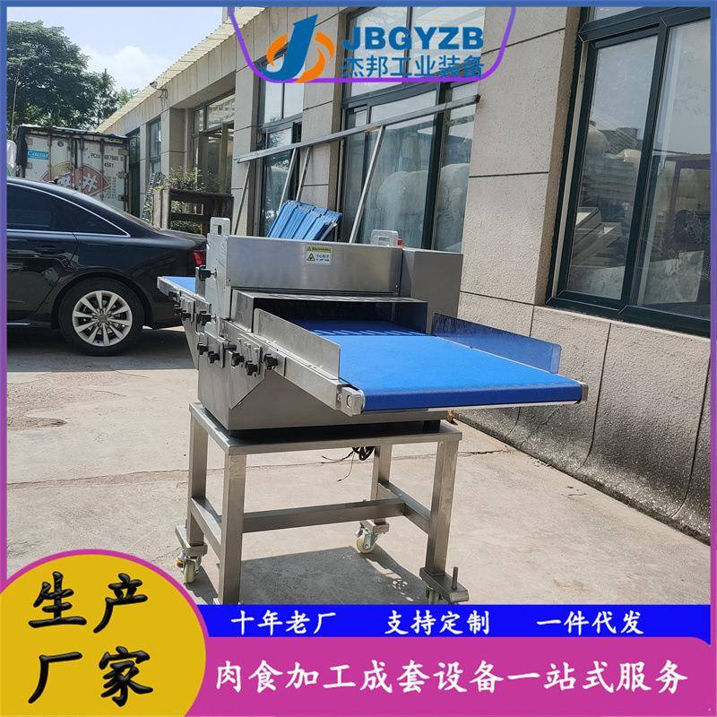 不锈钢平行切肉片机多功能熟肉切片机连续高速冻肉切肉机