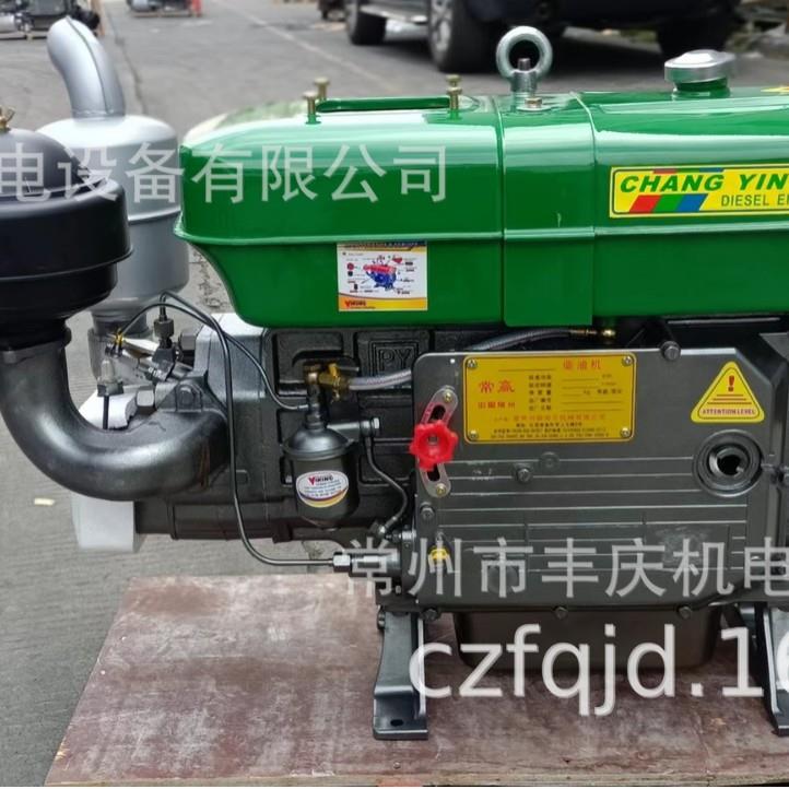 热销单缸水冷柴油机CYZS32ML电起动带灯带电