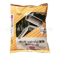供應金錢菇一斤裝立式稱重包裝機-老冰糖立式顆粒包裝機