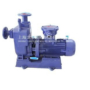 上海售 15PB隔爆无堵塞水泵ZW50 30P排污自吸泵 ZW40