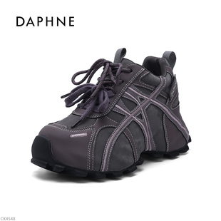Daphne/达芙妮女鞋老爹鞋25新款秋季时尚增高韩版潮鞋休闲鞋爆款
