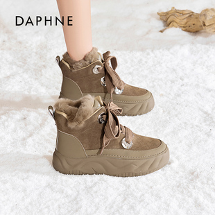 保暖毛毛高帮棉鞋 Daphne 冬季 厚底加绒雪地靴2025新款 达芙妮女鞋