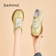 达芙妮休闲鞋 女2025新款 春夏薄款 Daphne 透气芭蕾阿甘鞋 黄色休闲