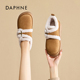 保暖厚底增高毛毛勃肯鞋 Daphne 冬季 雪地靴2025新款 韩 达芙妮女鞋