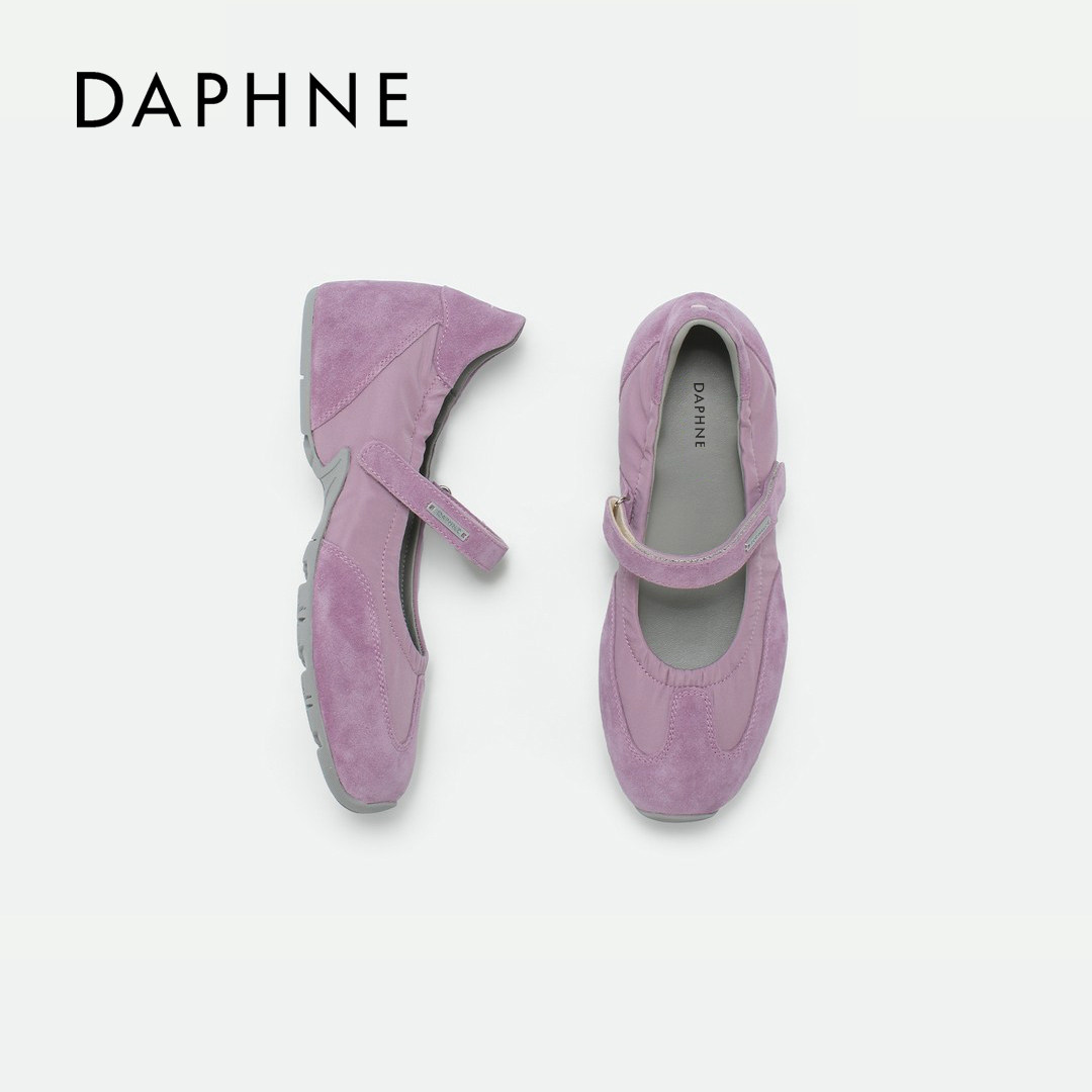 Daphne/达芙妮女鞋德训鞋2026玛丽珍鞋女魔术贴内增高芭蕾舞单鞋