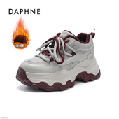 达芙妮女鞋 春秋季 休闲鞋 Daphne 老爹鞋 2025新款 时尚 百搭增高6CM