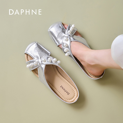 达芙妮2025新款时尚百搭包头拖