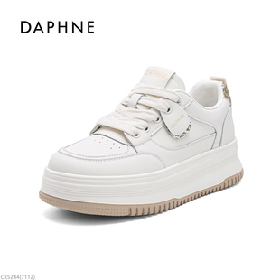Daphne/达芙妮女鞋休闲鞋2026春季新款厚底小白鞋女时尚百搭舒适