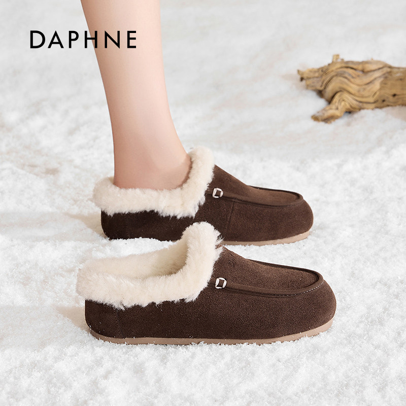达芙妮加绒保暖包头毛毛鞋