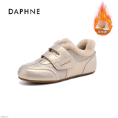 达芙妮女鞋 保暖舒适休闲鞋 加绒德训鞋 Daphne 2025冬季 新款 棉鞋 韩