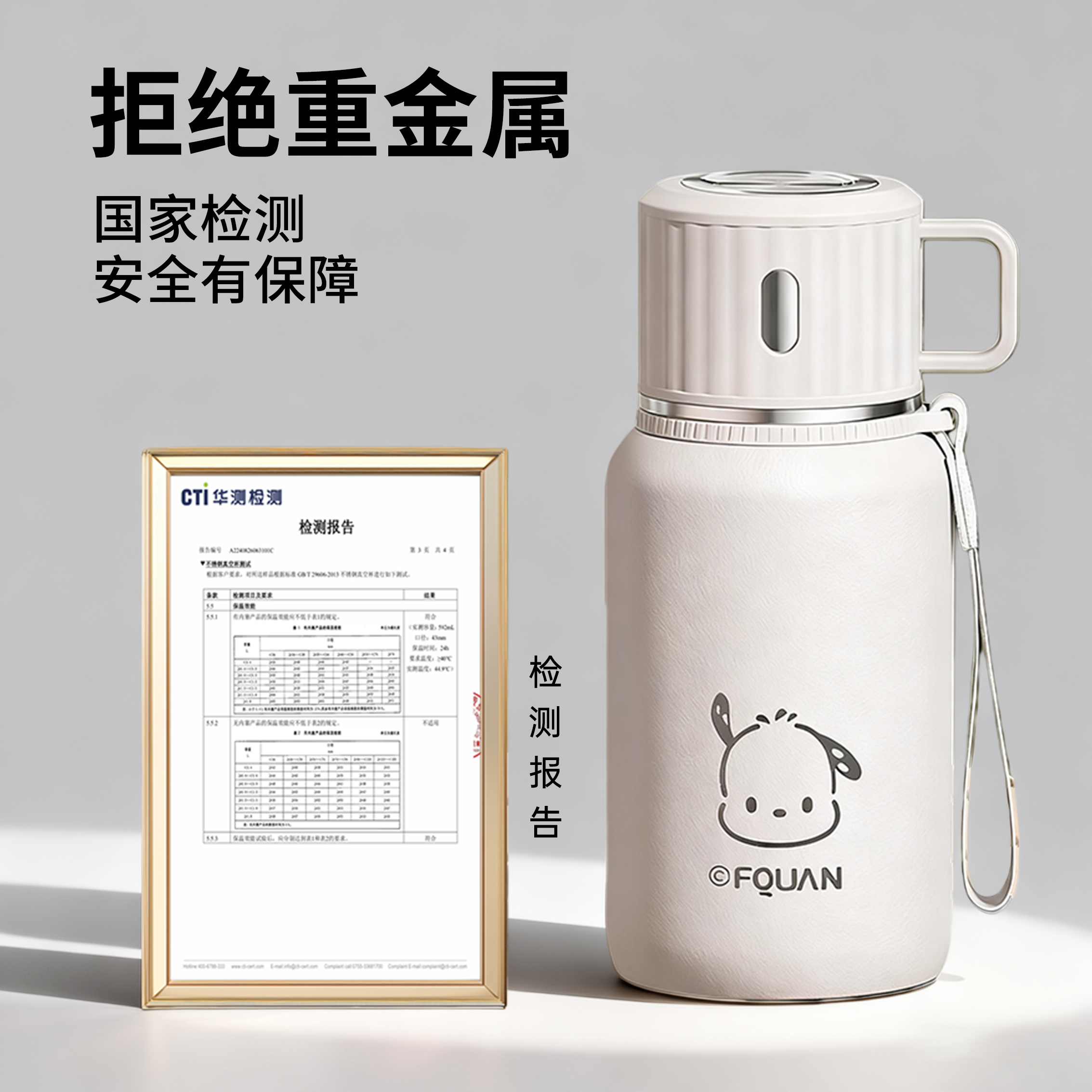 真316不锈钢~双盖保温杯保温杯女士高颜值2025新款大容量水杯子女