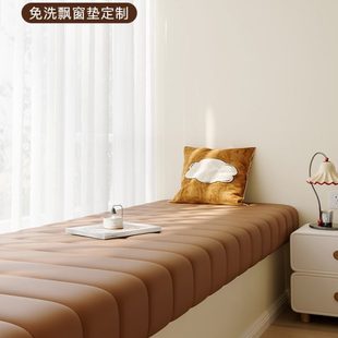 免洗仿皮猫抓布飘窗沙发垫窗台垫阳台垫子四季 厂促2024新款 通用可