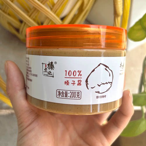 榛子仁 酱