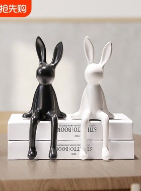 陶瓷坐姿兔子酒柜摆件客厅t家居饰品玄关电视柜书柜现代轻奢高级