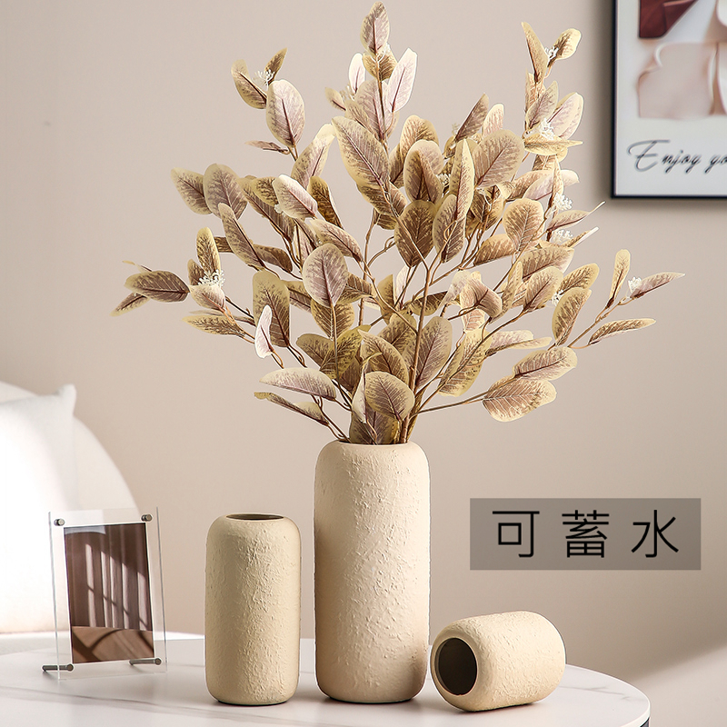 北欧简约家居素烧陶瓷花t瓶摆件客厅莫兰迪轻奢插花水培鲜花装饰