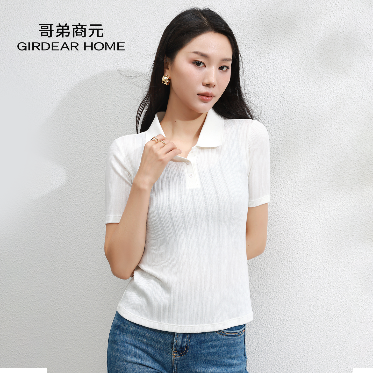 哥弟商元天丝莱赛尔翻领带扣短袖上衣T恤Polo衫休闲修身女装针织